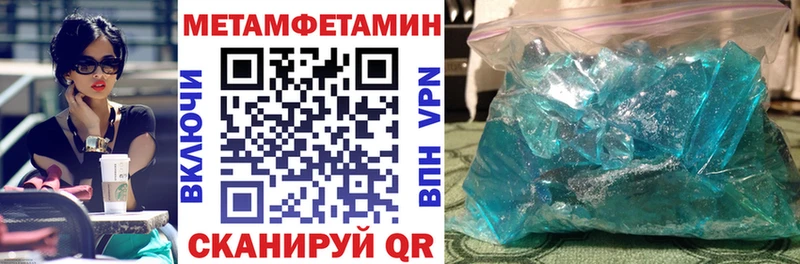 АМФ VHQ  Сосновка 