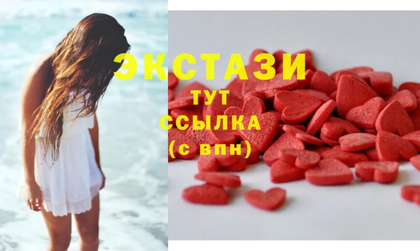 кокаин колумбия Белоозёрский