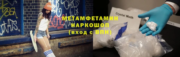 кокаин колумбия Белоозёрский