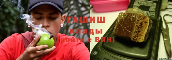 меф Беломорск