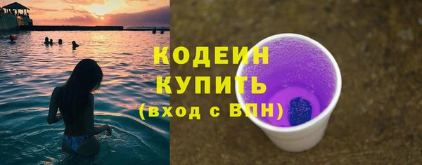 кокаин колумбия Белоозёрский