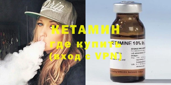 кокаин колумбия Белоозёрский