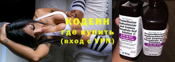 круглые Белокуриха