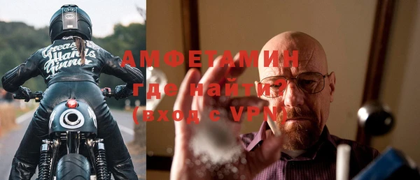 кокаин колумбия Белоозёрский