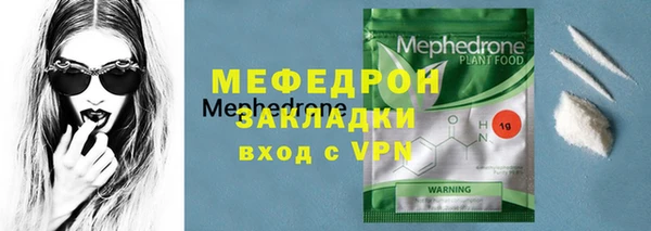 кокаин колумбия Белоозёрский