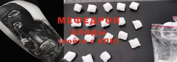 кокаин колумбия Белоозёрский