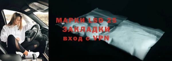 кокаин колумбия Белоозёрский