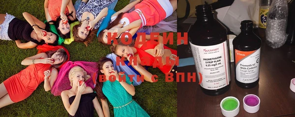меф Беломорск