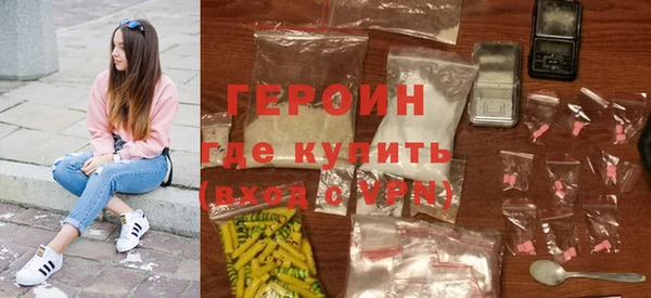 кокаин колумбия Белоозёрский