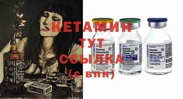кокаин колумбия Белоозёрский
