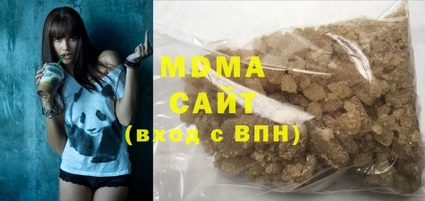 круглые Белокуриха
