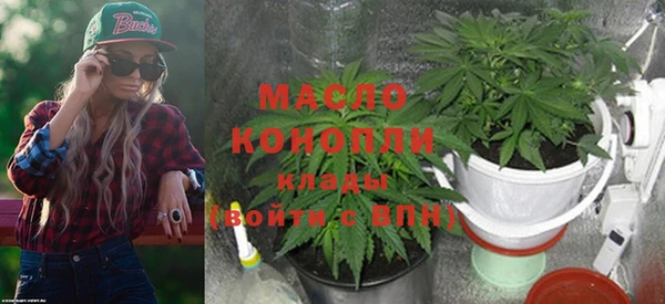 круглые Белокуриха