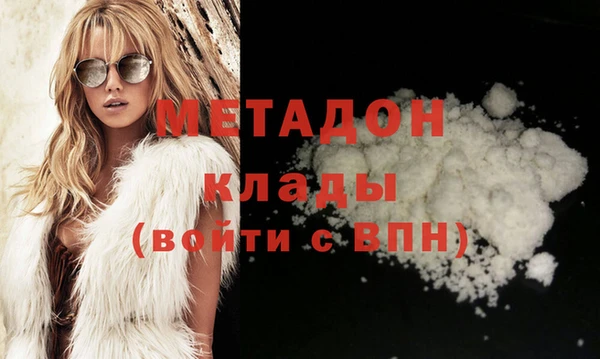 кокаин колумбия Белоозёрский