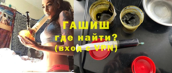 меф Беломорск