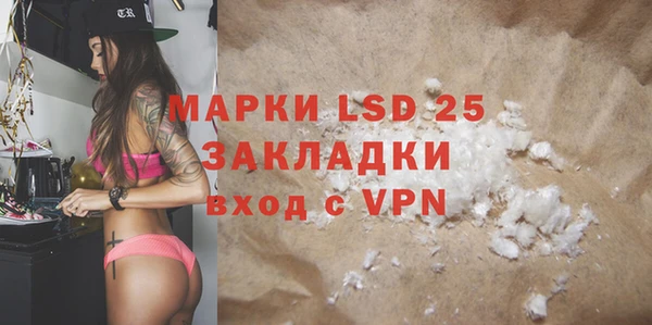 кокаин колумбия Белоозёрский