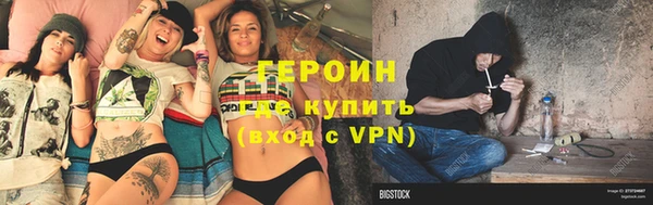 меф Беломорск